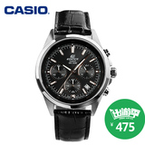 卡西欧CASIO新款 男士手表 商务休闲钢带防水石英男表EFR-527L-1A