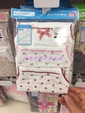 现货 日本代购西松屋女宝宝婴儿吊带背心三角爬服包屁衣夏款3枚组
