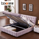芭菲布艺床可拆洗1.8米双人床 卧室婚床简约现代储物软床高箱床