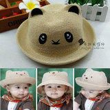 包邮儿童盆帽小熊造型帽草帽遮阳太阳帽1-2岁一周岁半宝宝帽男女