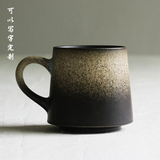 创意复古陶瓷杯马克杯简约带盖勺咖啡杯个性磨砂情侣日式喝水杯子