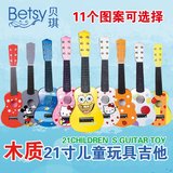 贝琪BETSY21寸6弦木质儿童小吉他卡通玩具木制宝宝小孩初学吉他