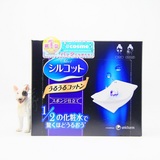 日本 Cosme大赏 Unicharm尤妮佳1/2超吸收超省水化妆棉卸妆 40枚