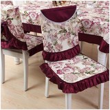 紫色大花布艺餐桌桌布餐椅垫套装桌台布桌椅套万能盖巾398