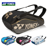 YONEX/尤尼克斯羽毛球包双肩背包YY男女款6支装9626网羽球包