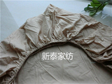 外贸床品  涤棉床笠  床垫保护套  防滑床单  150*200+28cm