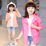 儿童上衣女夏 韩版童装女夏季上衣女童外套 风衣长袖中大童防晒服