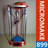 [转卖]MICROMAKE 3D打印机DIY学习套件 三角洲