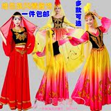 2016新疆舞蹈服成人维吾尔族演出服装民族舞蹈裙女新疆大摆裙新款
