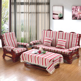 定做实木沙发垫 定制红木椅子坐垫带靠背可拆洗保暖座垫组合沙发
