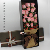 哈尔滨鲜花速递同城配送 圣诞节经典款玫瑰鲜花礼盒 生日爱人礼物