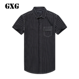 GXG男装  2016夏季商场同款  时尚都市斯文短袖衬衫男#62123116
