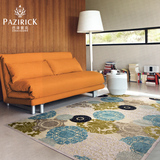 巴泽蕾克 土耳其原装进口欧美现代欧式客厅茶几卧室清爽地毯包邮