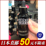 【日本直邮】bobbi brown波比布朗冬虫夏草修护精华滴管粉底液30g