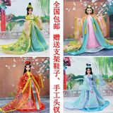 生日六一礼物12关节芭比娃娃中国公主古装娃娃衣服 女孩换装玩具