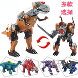 儿童变形恐龙益智变型拼装玩具模型变形金刚恐龙 变形玩具