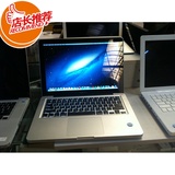 二手Apple/苹果 MacBook Pro MC371ZP/A15寸MC723 MD103四核独显
