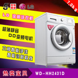 LG WD-HH2431D 7公斤 超薄静音DD变频电机滚筒洗衣机(奢华白)