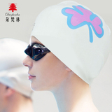 朵梵林泳帽 男女专业防水舒适 长发硅胶游泳帽专业游泳帽子不勒头