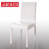 品格家居 时尚简约现代餐椅黑白两色皮革饰面高档精致餐椅椅子