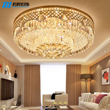 现代欧式客厅灯具大气圆形水晶灯创意LED水晶吸顶灯房间大厅灯饰