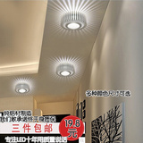 美家灯饰灯具现代简约LED创意铝材壁灯吸顶过道玄关门厅走廊灯