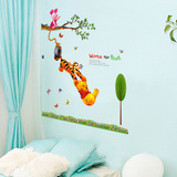 维尼熊墙贴 儿童宝宝房间卡通动物婴幼儿园墙上贴纸 小熊装饰墙画