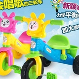 儿童三轮车幼儿小孩宝宝婴儿女男孩童车音乐自行车脚踏车1-2-3岁