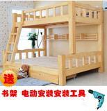 新款特价实木子母床上下铺松木高低双层儿童床成人单人双人床护栏