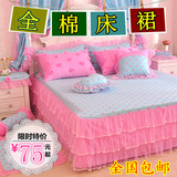 特价纯棉蕾丝床套 全棉床裙床罩床盖式单件床品夏季公主床1.5床单