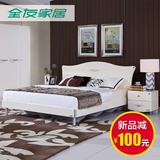 全友家私现代时尚1.5米双人床 环保亮光漆板式床1.8大床床垫77301