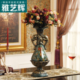 欧式花瓶花艺复古美式乡村高档花器客厅玄关桌面花插装饰摆件奢华