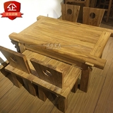 老榆木茶桌椅组合实木茶艺桌1.2米一桌四椅泡茶矮桌椅 功夫茶桌椅