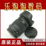适马18-200 F3.5-6.3 DC OS HSM 三代微距 支持置换 专业单反镜头