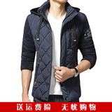 冬季棉衣男潮青年韩版修身加厚保暖灯芯绒外套拼接撞色棉服男外穿