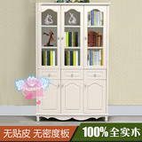 韩式书柜田园实木书柜书架书橱自由组合欧式白色柜四门玻璃储物柜