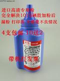 适用戴尔B1160W硒鼓1163碳粉1165nfw墨粉B116X激光打印机墨盒