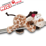 NICI专柜正品 Wild Friends 28  长颈鹿磁铁毛绒玩具冰箱贴38615