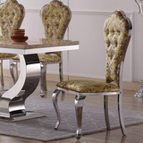 不锈钢餐椅现代简约时尚宜家餐桌椅子欧式酒店餐厅金属吃饭餐桌椅