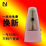 日本进口原装正品Nikko尼康机械节拍器钢琴吉他小提琴非洲鼓通用