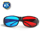 美匡左右红蓝3D眼镜 电脑专用电视近视三D立体眼镜暴风影音3D眼镜