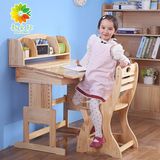 儿童学生书桌简约可升降 实木书桌书架组合家用书桌椅套装写字桌