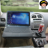 车太太车载电脑桌子后座小桌板折叠笔记本电脑支架办公桌汽车用品