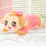 可爱猴子毛绒玩具睡觉抱枕公仔布娃娃创意枕头靠垫儿童生日礼物女