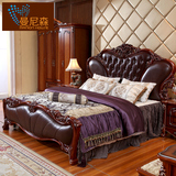 曼尼森 床 欧式实木床 双人床1.8米高箱床 美式橡木床 软靠真皮床