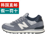 韩国男鞋女鞋休闲鞋复古跑步冬季新款运动鞋New balance ML574PGW