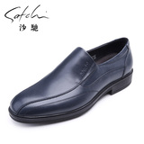 Satchi/沙驰春秋新款休闲鞋舒适低帮套脚真皮鞋透气橡胶底耐磨鞋