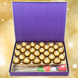 进口费列罗巧克力T30礼盒粒装铁盒装 结婚喜糖成品盒子情人节礼物