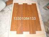 二手地板强化复合1.2cm 96成新宏耐地板品牌特价