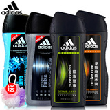 Adidas/阿迪达斯阿迪达斯男士控油去屑洗发水 冰点+激情沐浴露